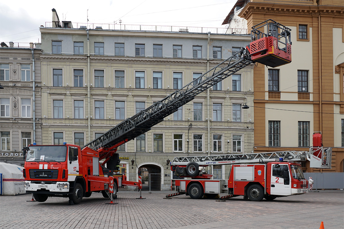 Санкт-Петербург, № С 599 ОС 198 — МАЗ-5340C3; Санкт-Петербург, № В 134 ХА 98 — IVECO (общая модель); Санкт-Петербург — Разные фотографии