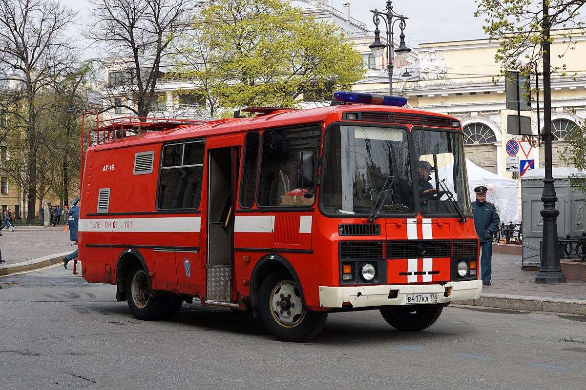 Санкт-Петербург, № В 417 КА 178 — ПАЗ-32053-20