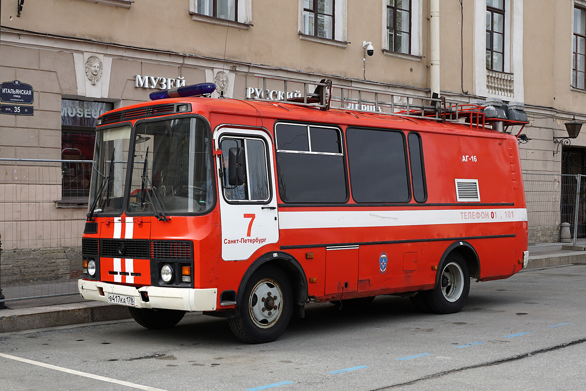 Санкт-Петербург, № В 417 КА 178 — ПАЗ-32053-20