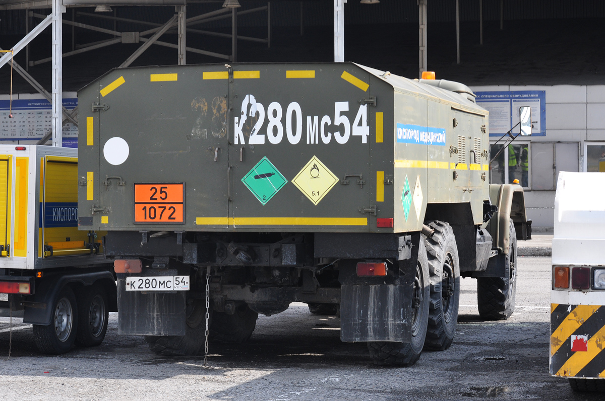Новосибирская область, № К 280 МС 54 — ЗИЛ-131Н