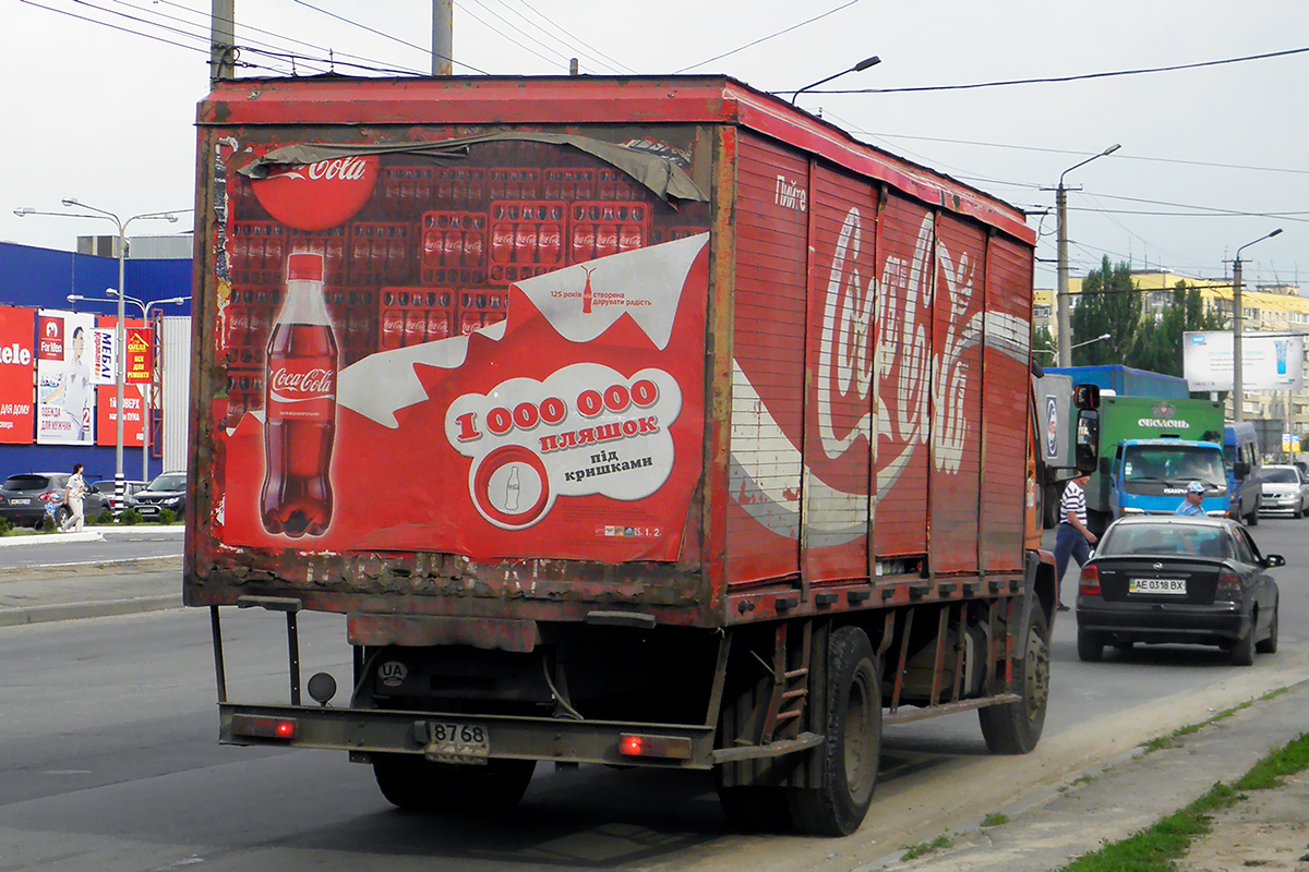 Киевская область, № 8768 КХТ — Ford Cargo ('1981)