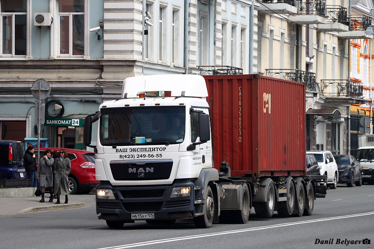 Приморский край, № М 615 АУ 125 — MAN TGS 19.400