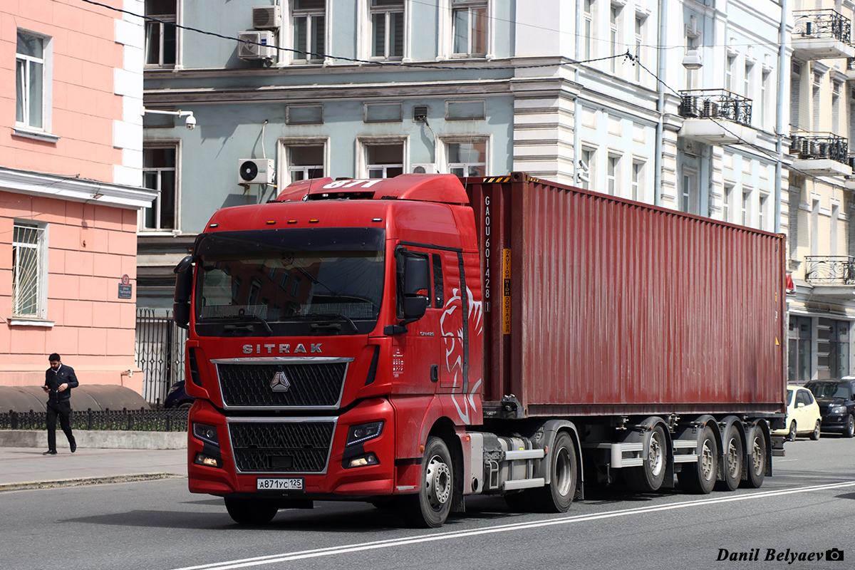 Приморский край, № А 871 УС 125 — Sitrak C7H ZZ4186 MAX