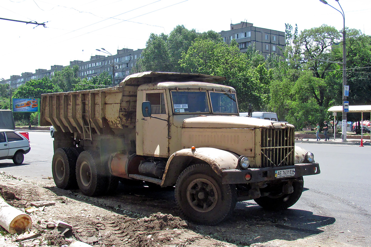 Днепропетровская область, № АЕ 7631 ЕВ — КрАЗ-256Б1