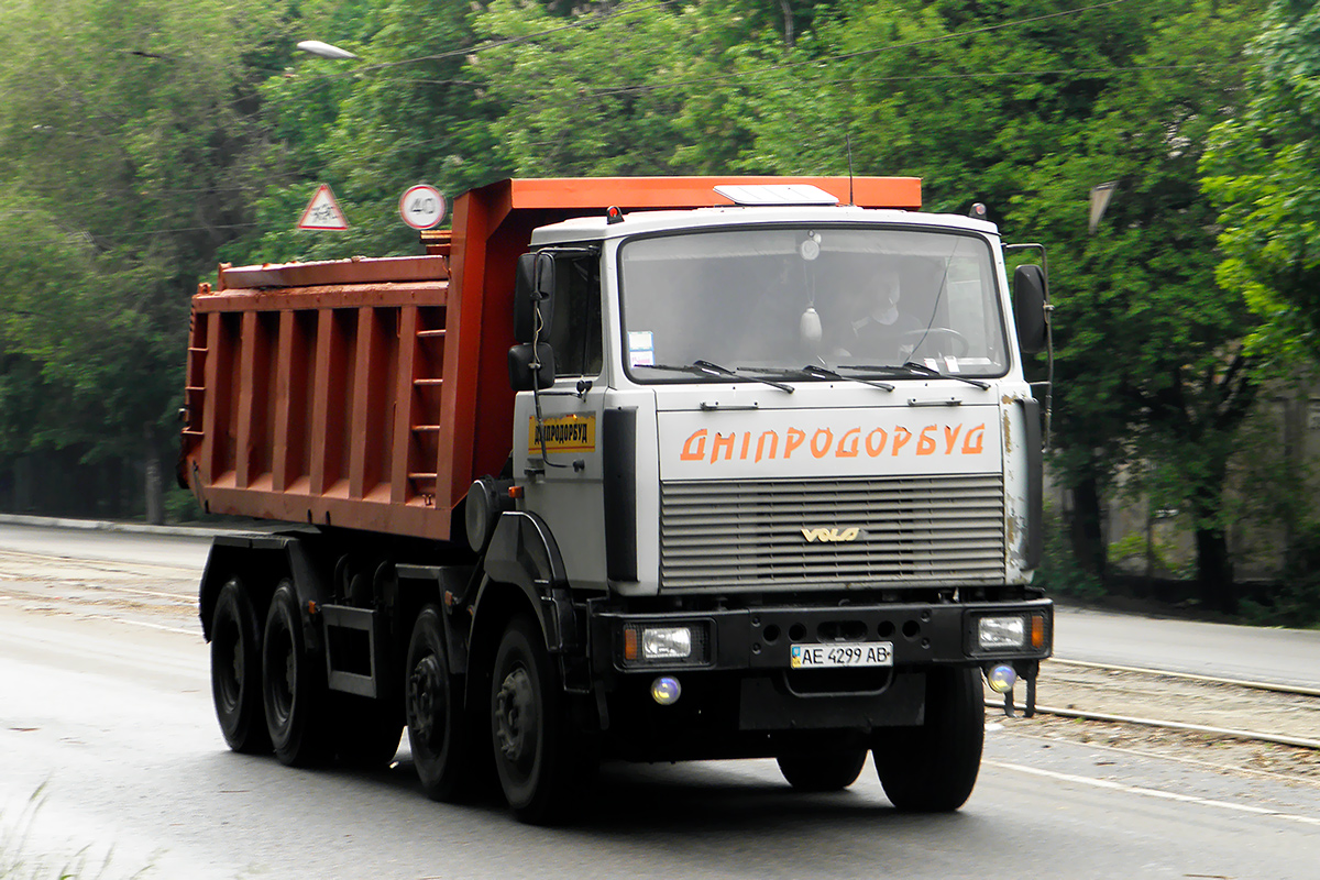 Днепропетровская область, № АЕ 4299 АВ — МЗКТ-692378
