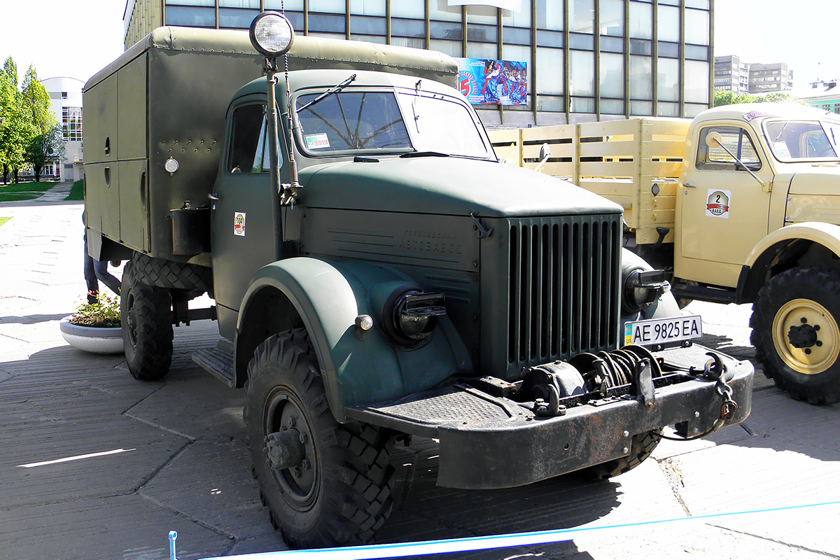 Днепропетровская область, № АЕ 9825 ЕА — ГАЗ-63АЭ