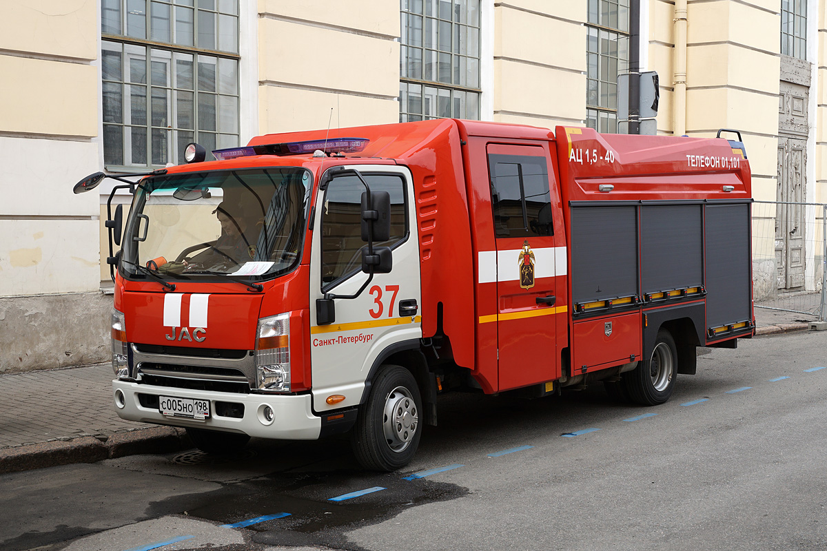 Санкт-Петербург, № С 005 НО 198 — JAC N90