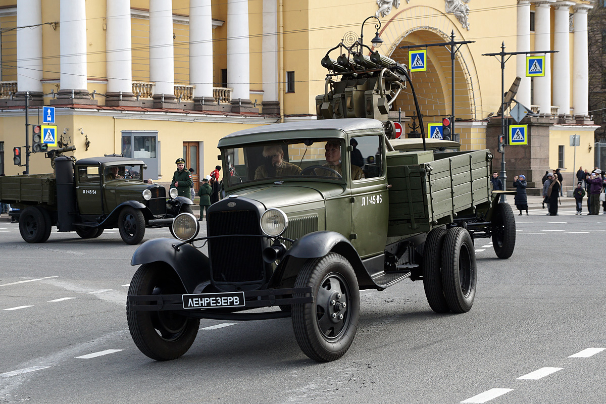 Санкт-Петербург, № Л1-45-06 — ГАЗ-АА