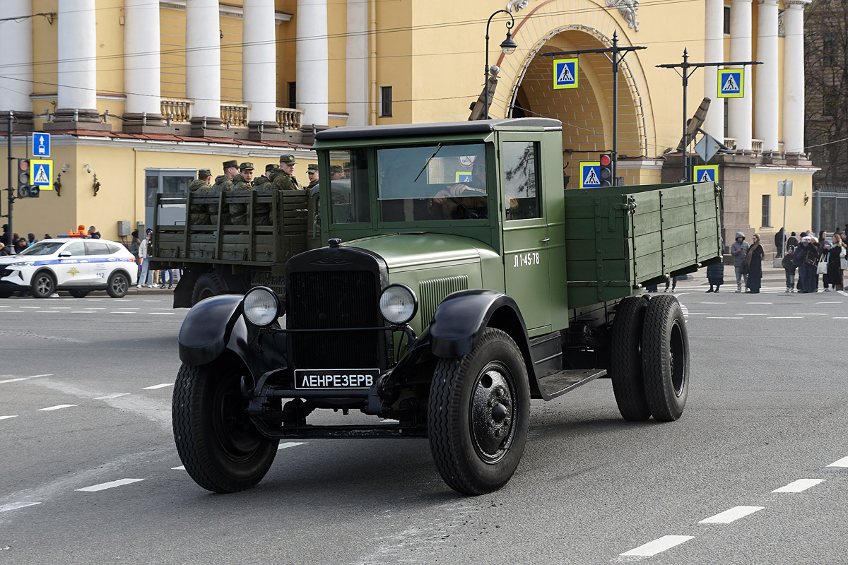 Санкт-Петербург, № Л1-45-78 — ЗИС-5