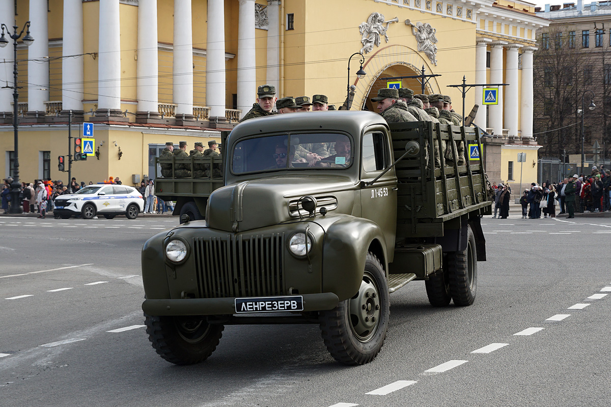 Санкт-Петербург, № Л1-45-53 — Ford 6