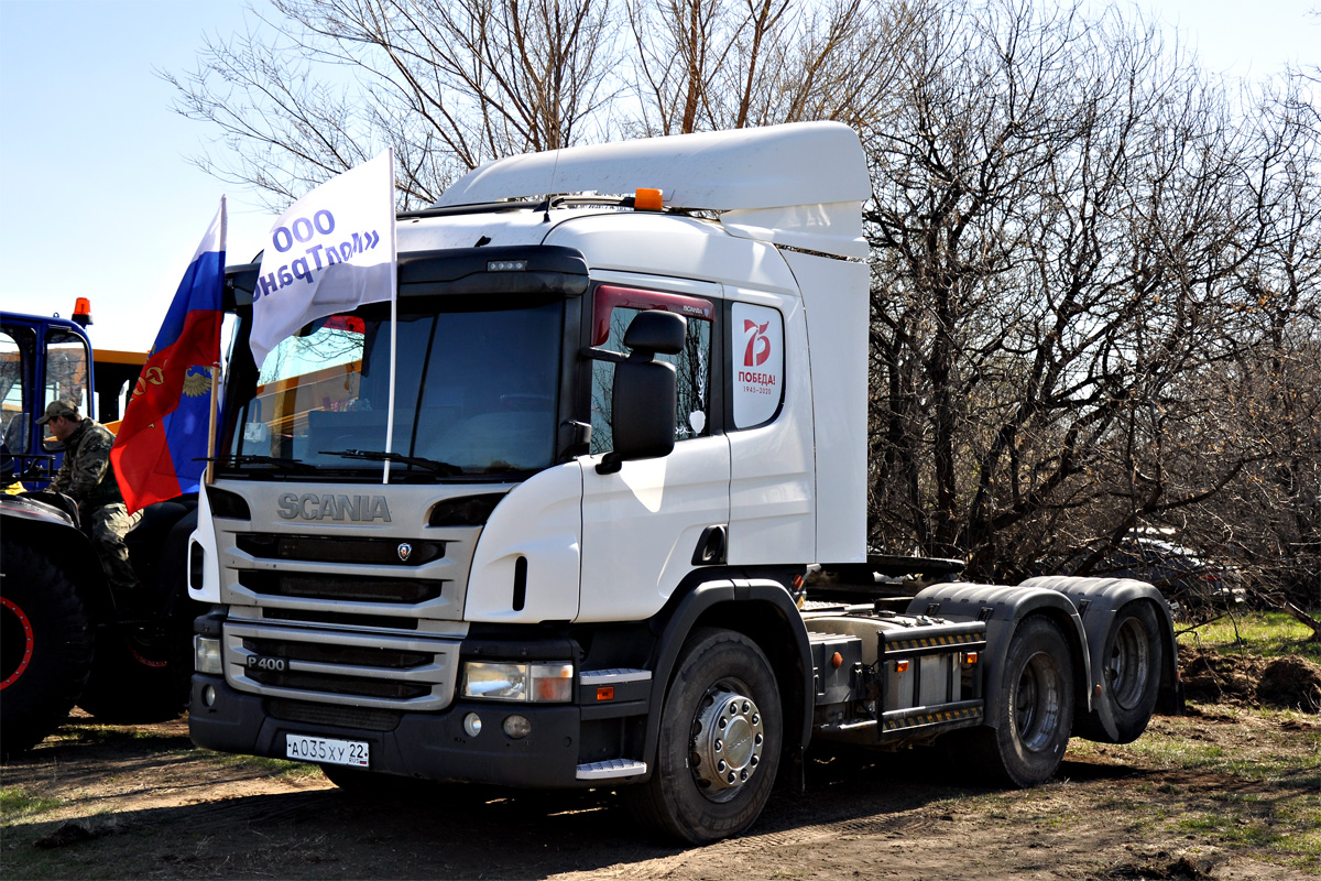Алтайский край, № А 035 ХУ 22 — Scania ('2011) P400