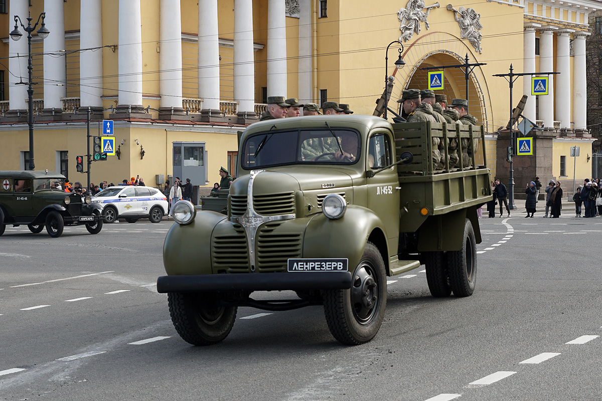 Санкт-Петербург, № Л1-45-52 — Dodge WF-32