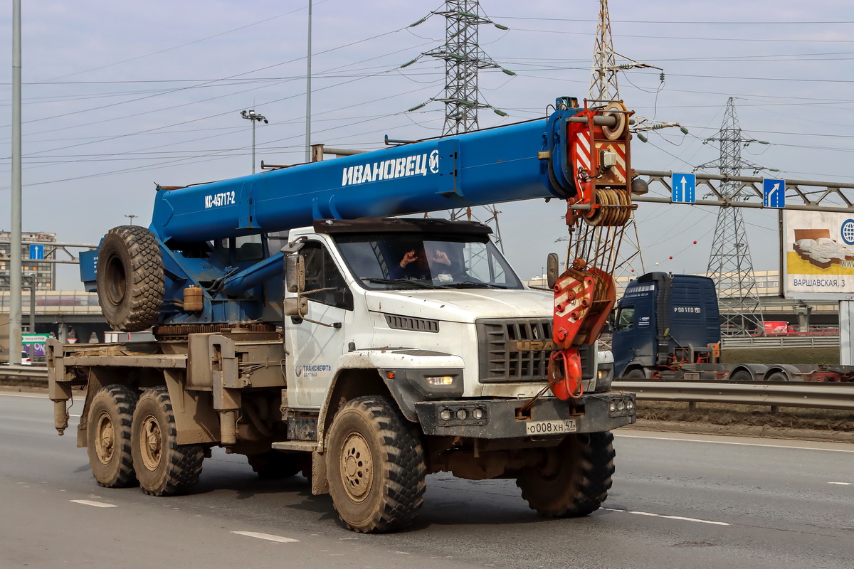 Ленинградская область, № О 008 ХН 47 — Урал NEXT 4320-74