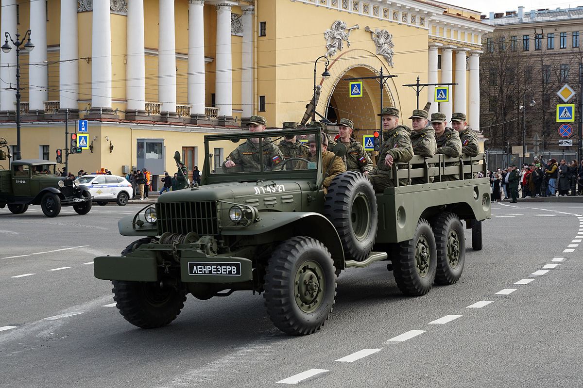Санкт-Петербург, № Л1-45-27 — Dodge WC-63