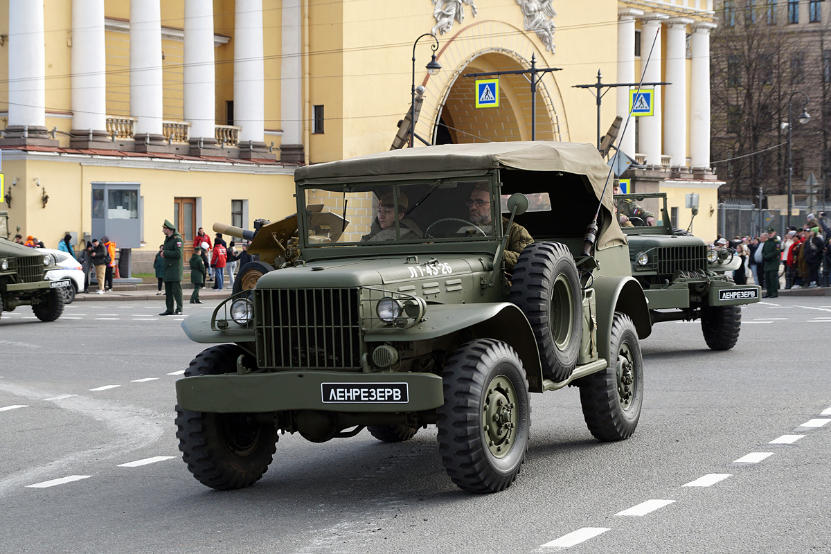 Санкт-Петербург, № Л1-45-26 — Dodge (общая модель)
