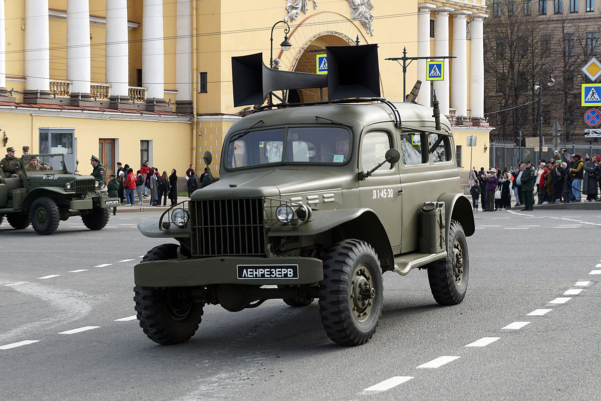 Санкт-Петербург, № Л1-45-30 — Dodge (общая модель)