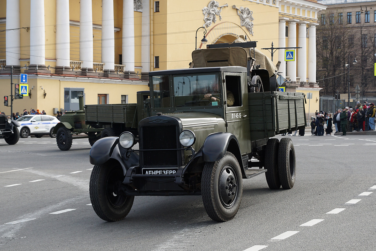 Санкт-Петербург, № Л1-45-15 — ЗИС-5