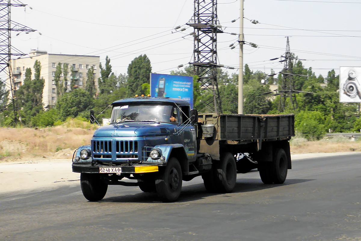 Харьковская область, № 5248 ХАФ — ЗИЛ-441510