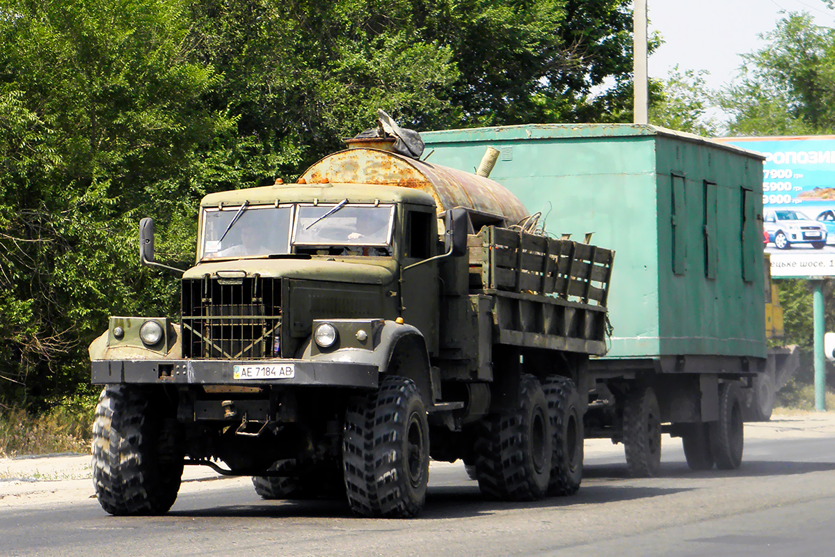 Днепропетровская область, № АЕ 7184 АВ — КрАЗ-255Б