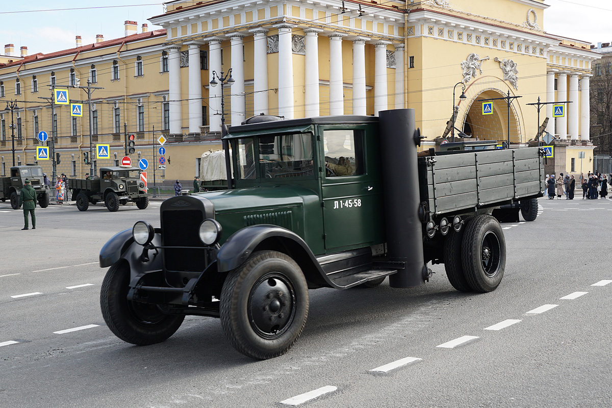 Санкт-Петербург, № Л1-45-58 — ЗИС-21