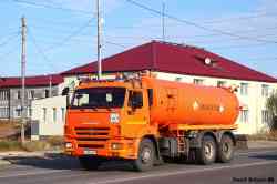 565 КБ
