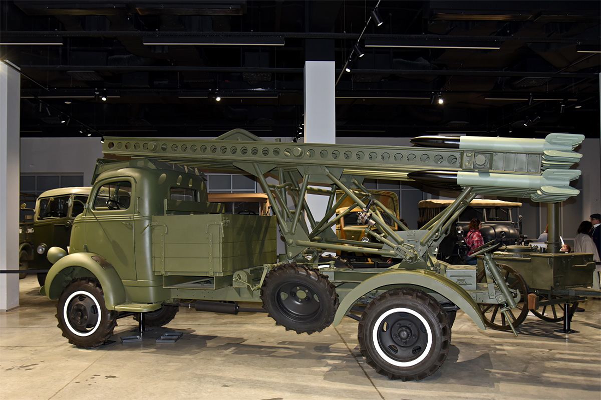 Свердловская область, № (66) Б/Н 0066 — Ford (общая модель)