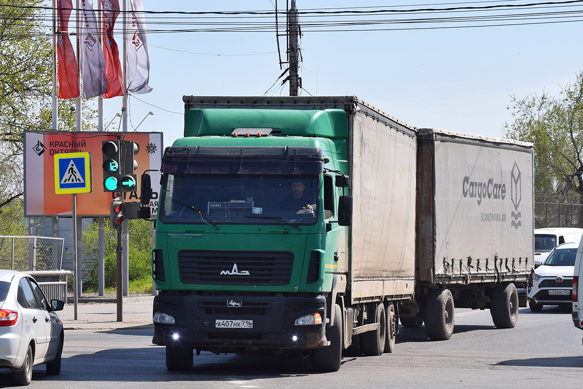 Татарстан, № А 407 НК 716 — МАЗ-6310E9