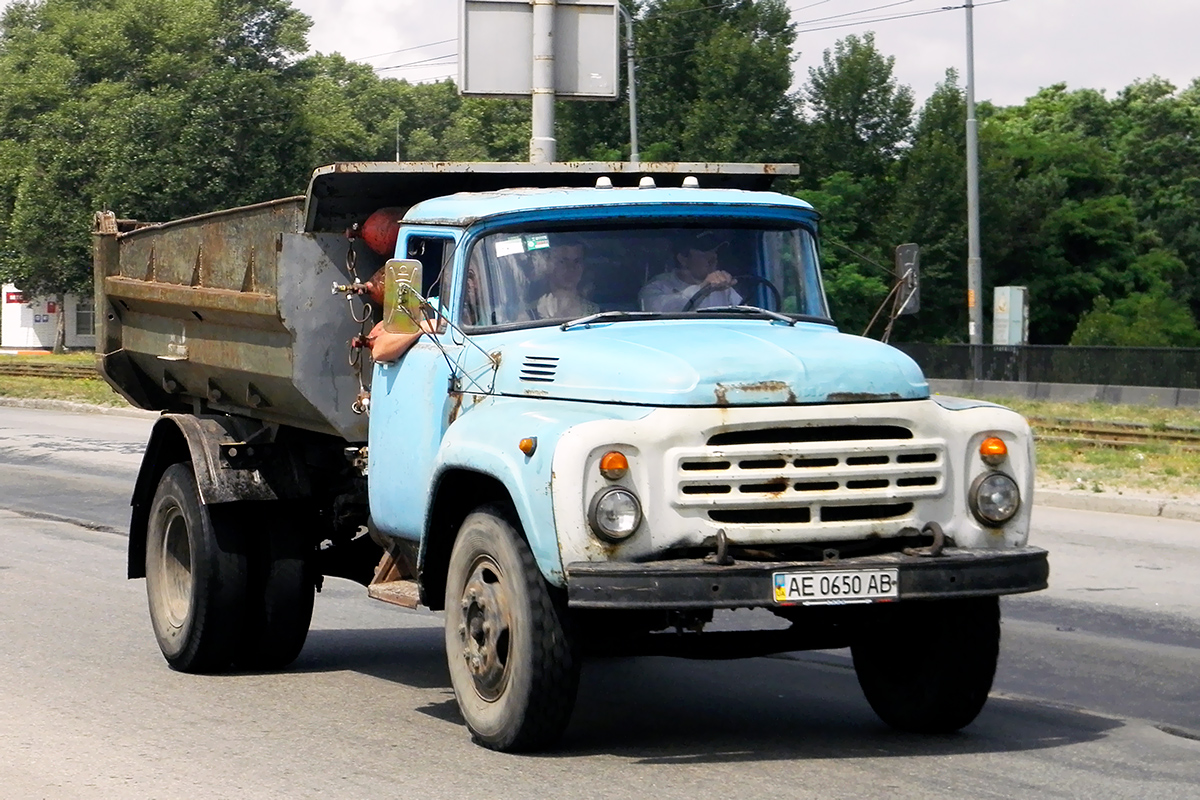 Днепропетровская область, № АЕ 0650 АВ — ЗИЛ-495710