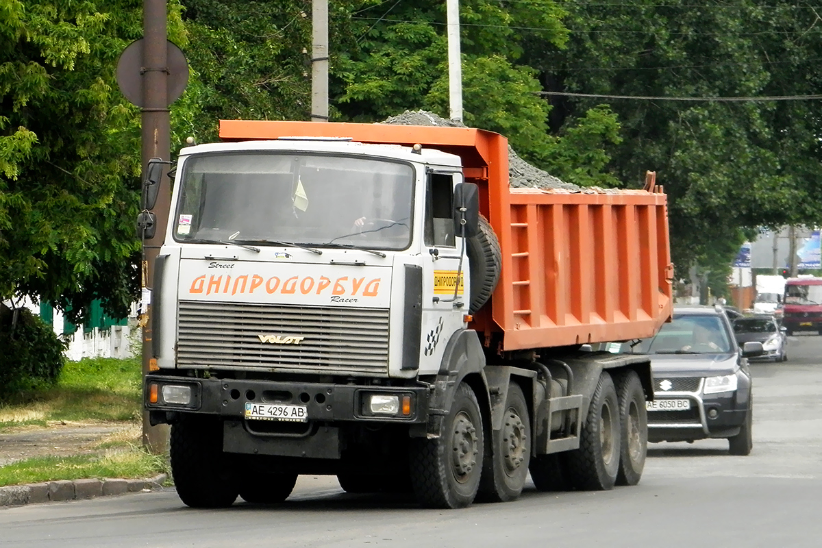 Днепропетровская область, № АЕ 4296 АВ — МЗКТ-692378