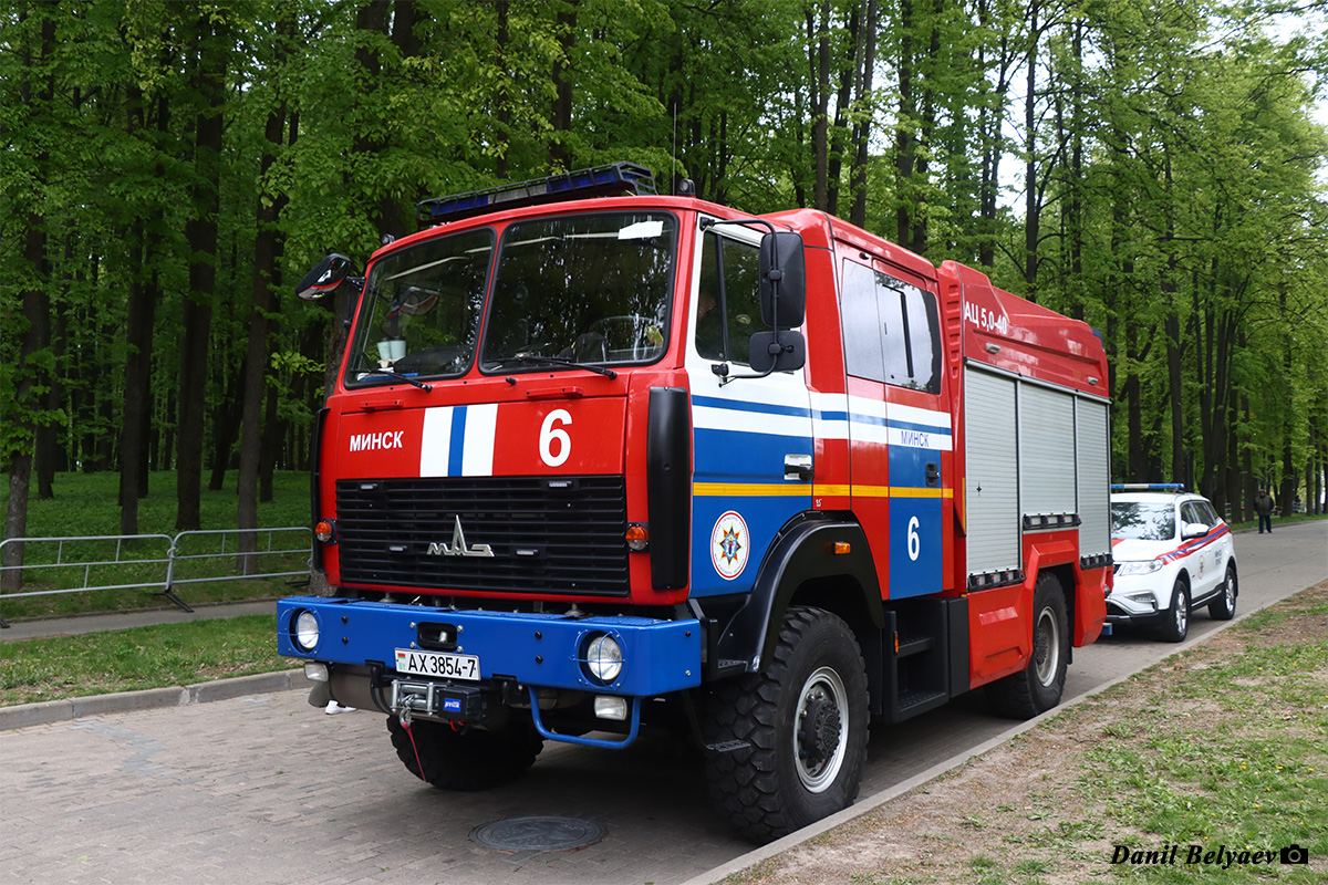 Минск, № АХ 3854-7 — МАЗ-5434