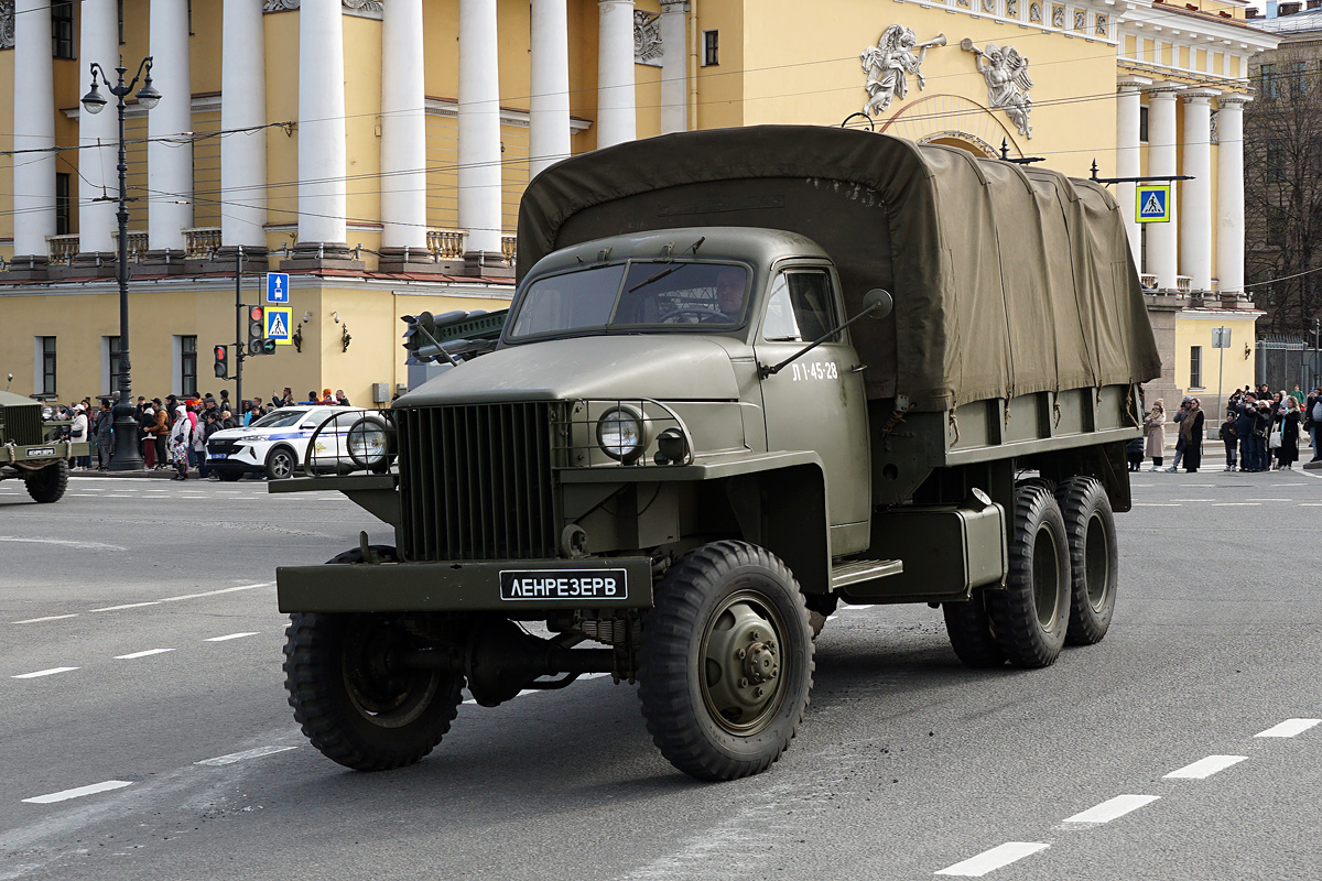 Санкт-Петербург, № Л1-45-28 — Studebaker US6 U3