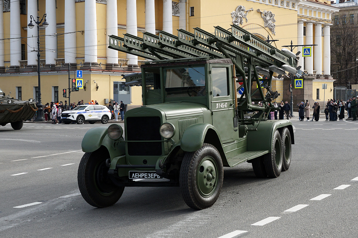 Санкт-Петербург, № Л1-45-47 — ЗИС-6