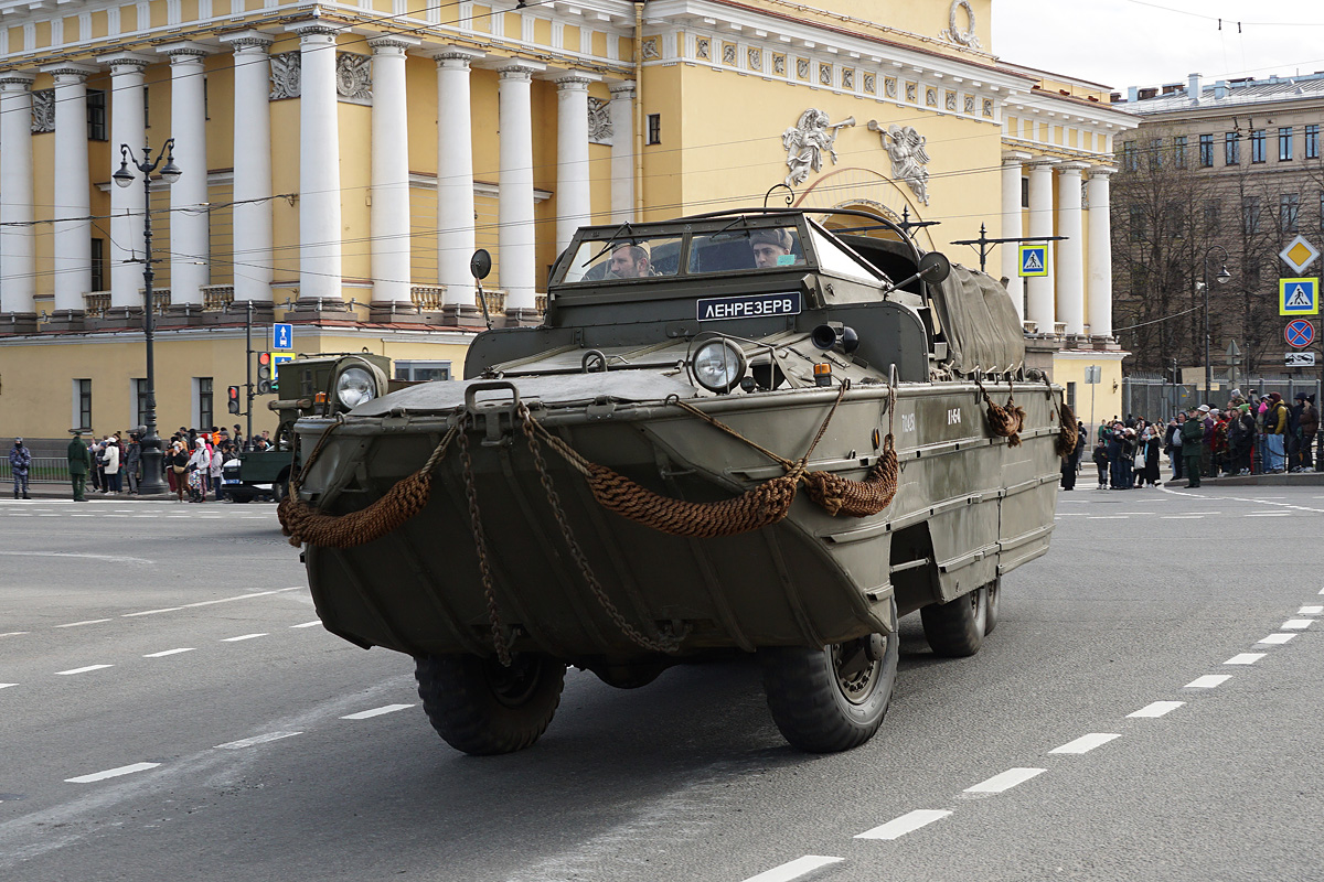 Санкт-Петербург, № 7024251 — GMC DUKW 353