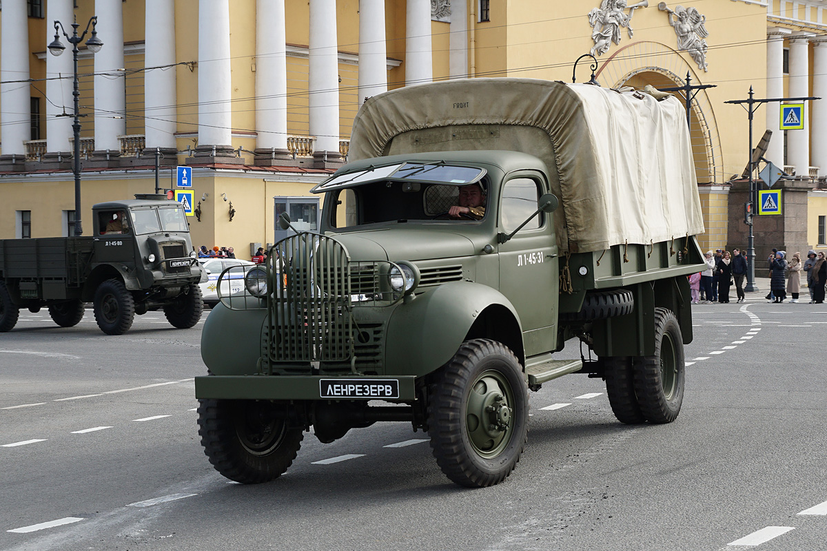 Санкт-Петербург, № Л1-45-31 — Dodge (общая модель)