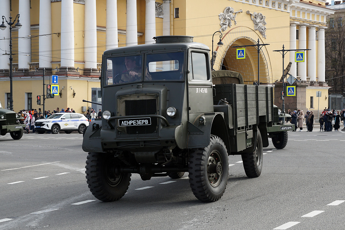Санкт-Петербург, № Л1-45-80 — Bedford (общая модель)