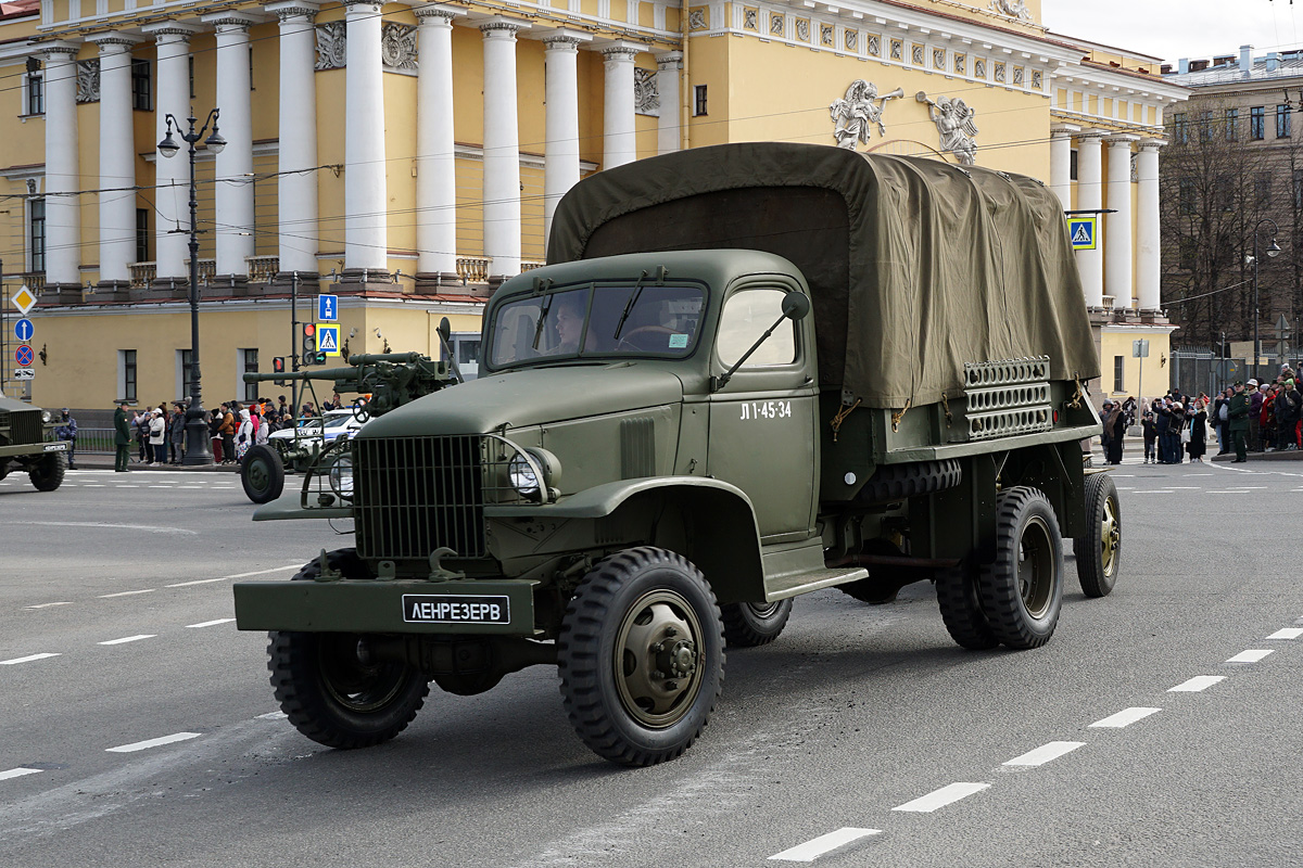 Санкт-Петербург, № Л1-45-34 — Chevrolet (общая модель)