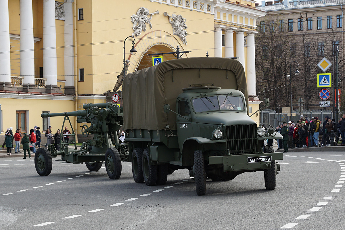 Санкт-Петербург, № Л1-45-51 — GMC CCKW 353