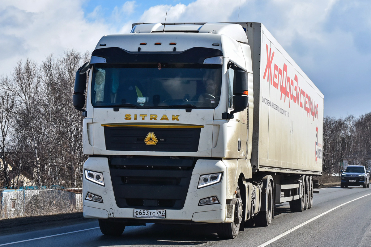 Владимирская область, № В 653 ТС 797 — Sitrak C7H ZZ4186