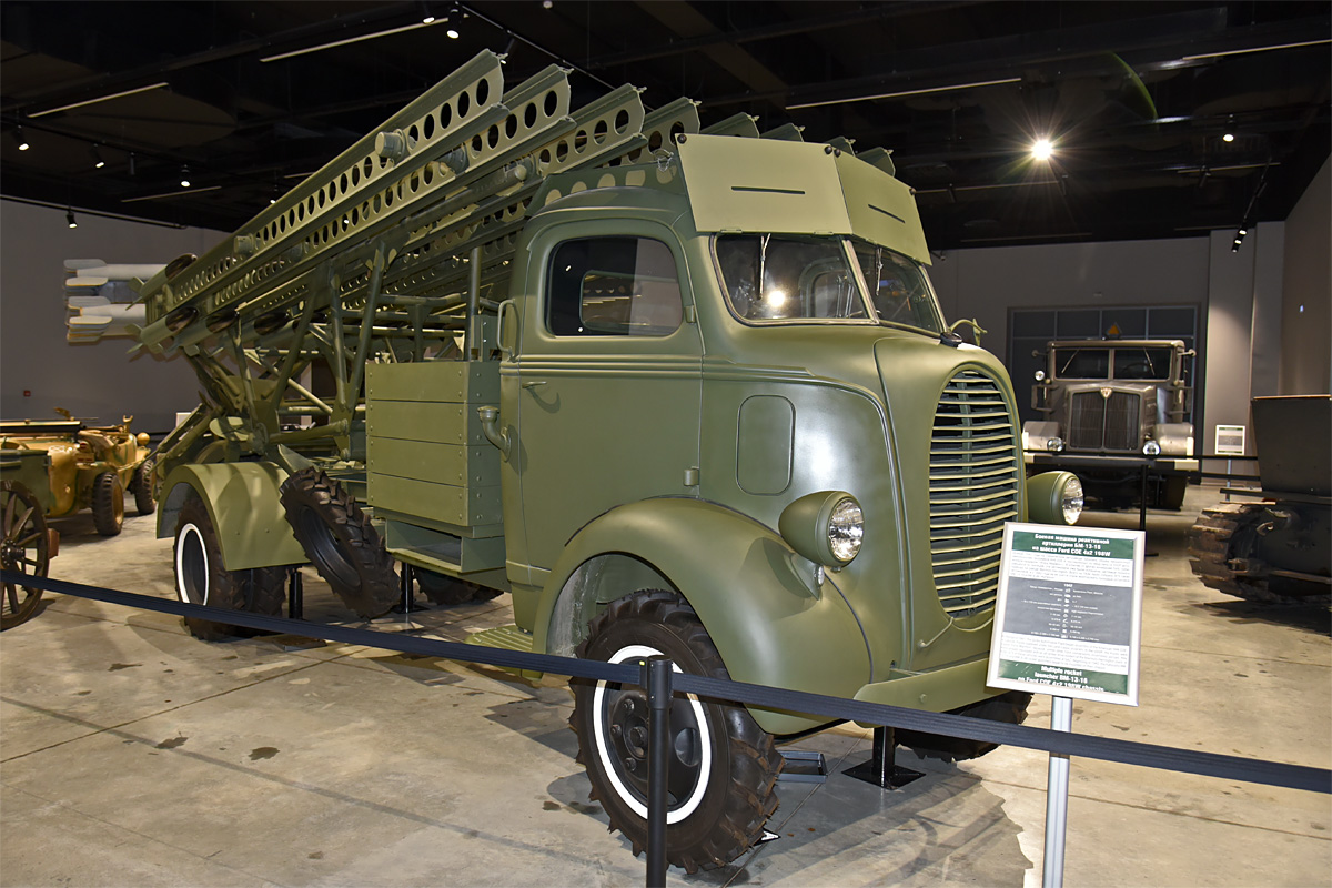 Свердловская область, № (66) Б/Н 0066 — Ford (общая модель)