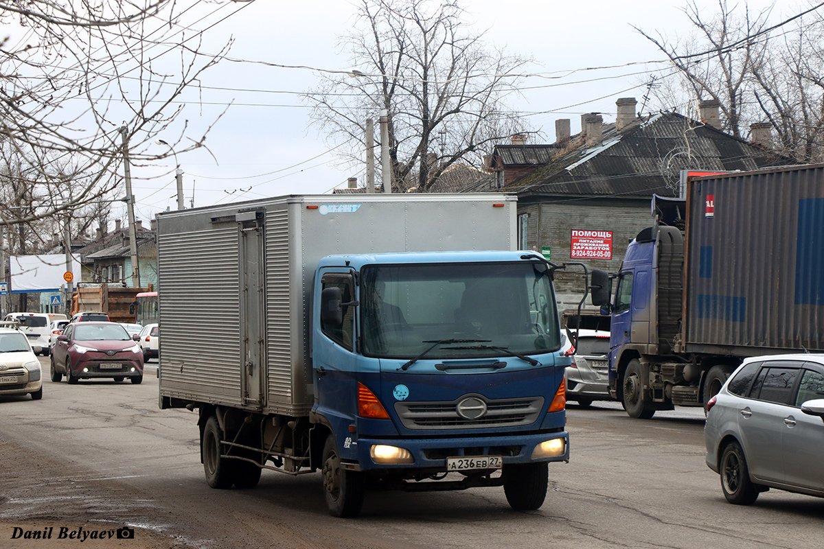 Хабаровский край, № А 236 ЕВ 27 — Hino (общая модель)