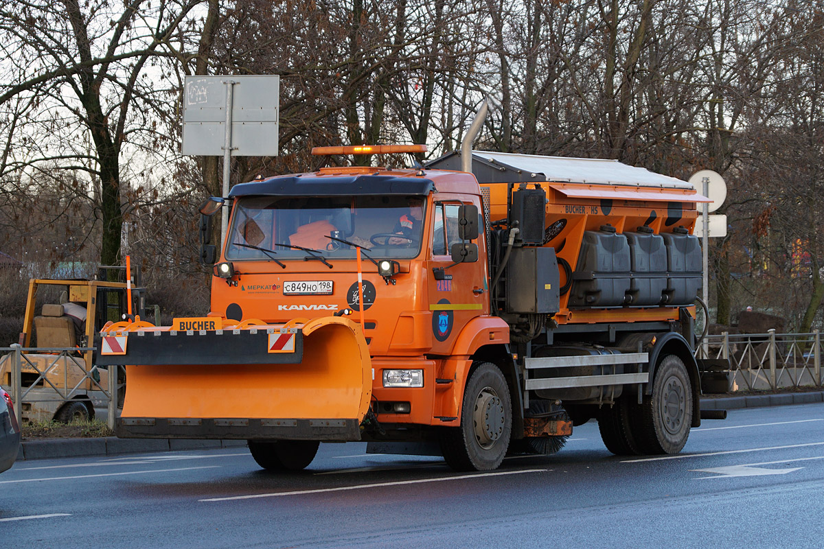 Санкт-Петербург, № 2646 — КамАЗ-53605-A5(48)