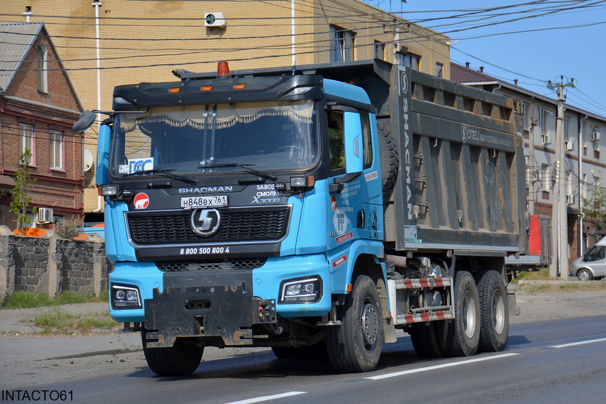 Ростовская область, № Н 848 ВХ 761 — Shaanxi Shacman X3000 SX3258