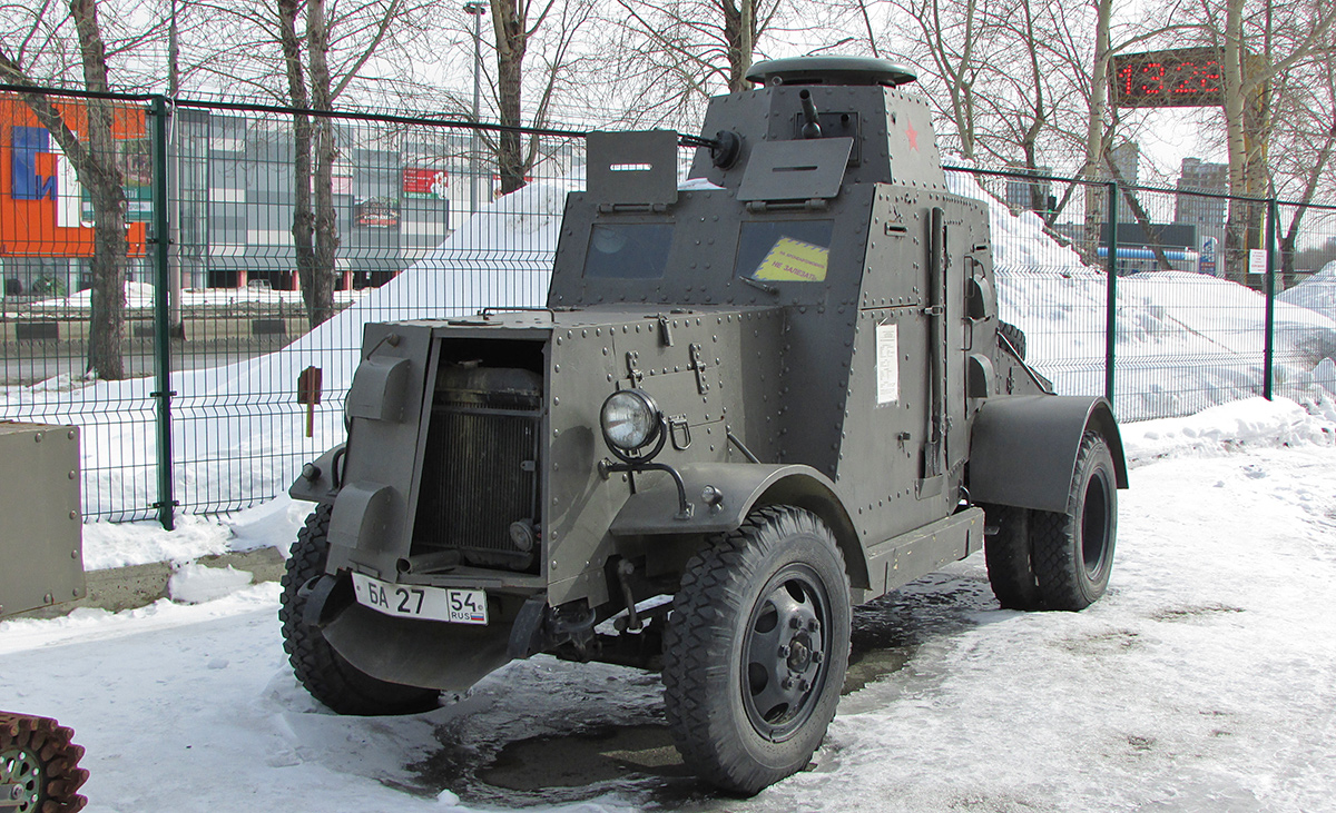 Новосибирская область, № (54) Б/Н 0042 — ТС индивидуального изготовления