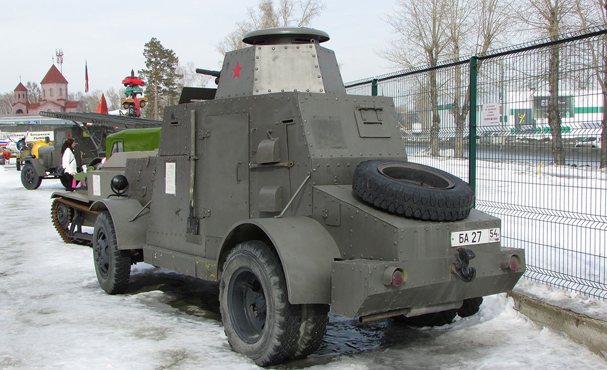 Новосибирская область, № (54) Б/Н 0042 — ТС индивидуального изготовления