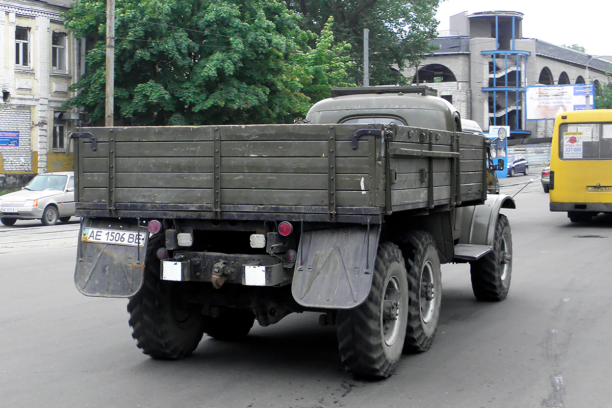 Днепропетровская область, № АЕ 1506 ВЕ — ЗИЛ-157К