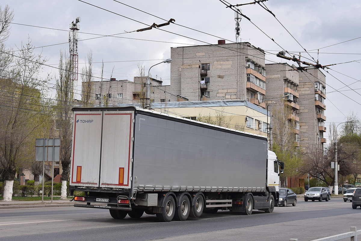 Краснодарский край, № ММ 2672 23 — Тонар-9888