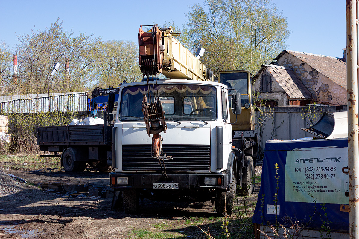 Свердловская область, № О 308 ХХ 96 — МАЗ-630303