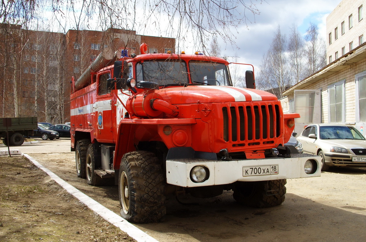 Удмуртия, № К 700 ХА 18 — Урал-5557-40