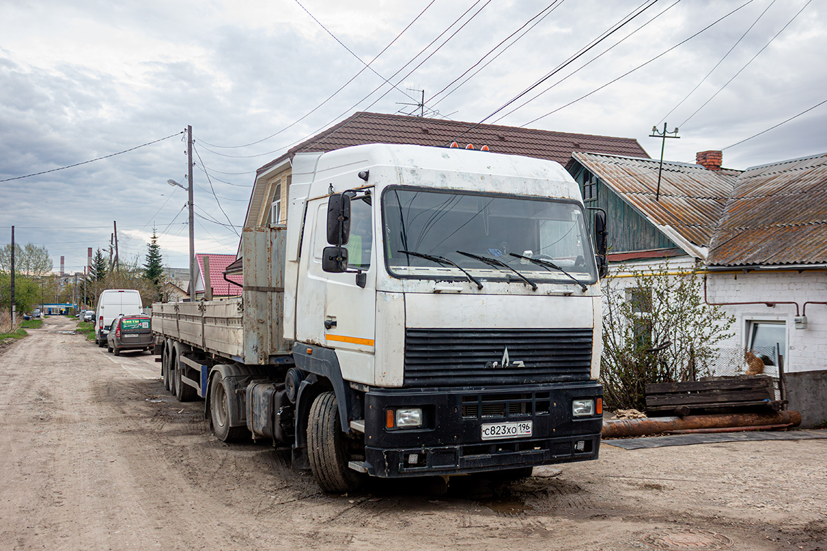 Свердловская область, № С 823 ХО 196 — МАЗ-5440A8