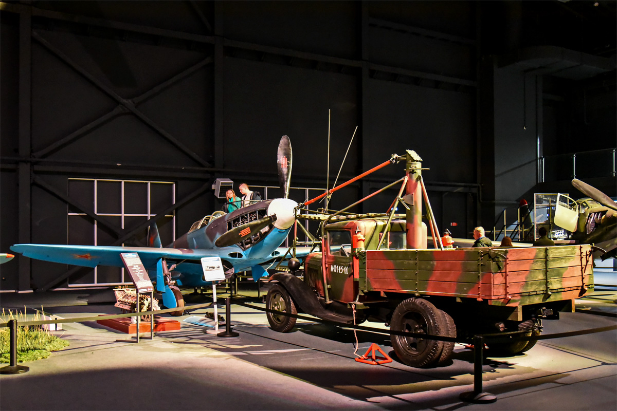 Свердловская область, № А-01-15-11 — ГАЗ-АА